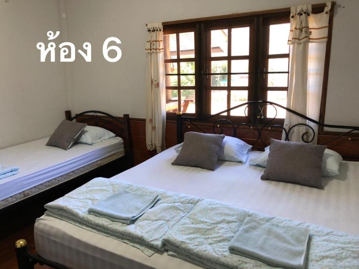 Pimpa House Hotel Ban Hua Nam Mae Sakut Exterior photo